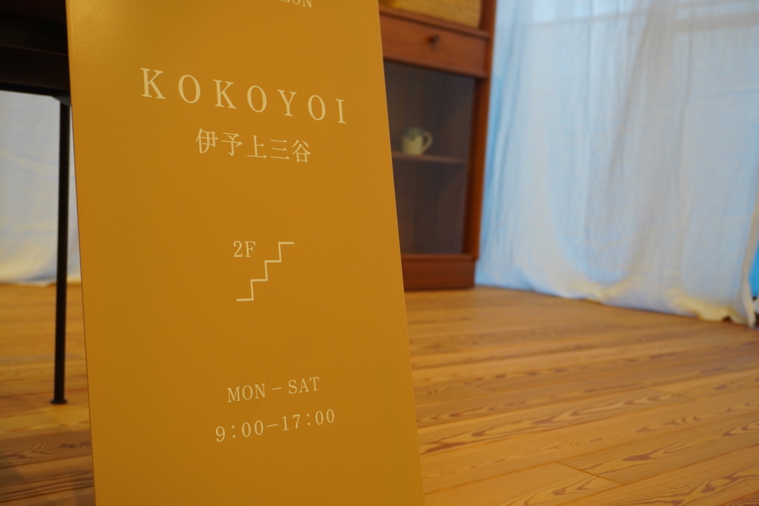 2025年もありがとうございました。